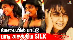 🔴 Unseen Video: Silk Smitha-வின் உண்மையான குரல் இதுதான் | Malaysia  Vasudevan | Viral Video - YouTube