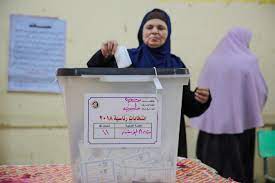 مصدر مصري لـ"العربي الجديد": هذا موعد جدول انتخابات الرئاسة الزمني