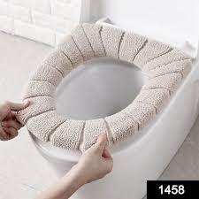 1458 Winter Comfortable Soft Toilet