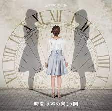 Amazon.co.jp: 時間は窓の向こう側[TVアニメ「時間の支配者」エンディングテーマ]: ミュージック