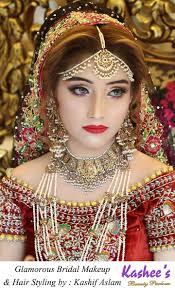 kashees bridal makeup list 2020