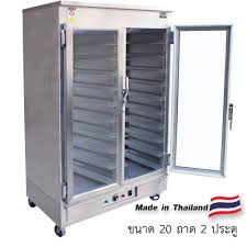 dough proofer cabinet 10 20 tray