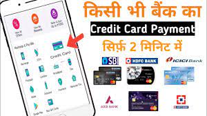 how to pay credit card bill hdfc