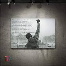 Rocky balboa famous quote 1 piece canvas print wall art. Panther Print Rocky Balboa Canvas Print Motivational Quote Wall Art Boxing Office Decor For Men Ready To Hang Large 30 X 20 Framed Canvas Artwork Inspirational Movie Quotes Pricepulse
