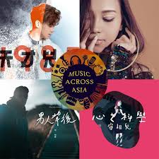Top 7 Popular Cantonese Pop Songs 2019 Musicacrossasia