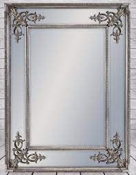 Silver Rectangle French Style Wall