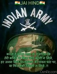 indian army status images photos