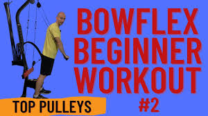 beginner bowflex workout 2 20 min 8