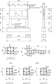 transfer beam with hybrid reinforcement