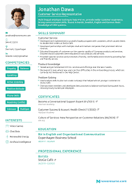 This sample entry level teacher resume can easily be adapted to help you get your first teaching job. Career Change Resume For 2021 9 Examples