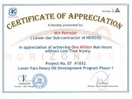 Petrofac Appreciation Letter Petrojet