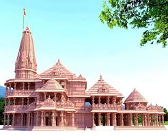 Image result for RAM MANDIR