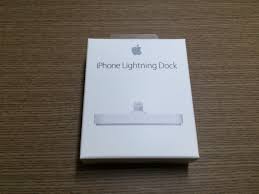 redesigned lightning dock for iphone