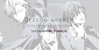 Oricon Weekly Matenro Thrives On Oricons Singles Chart