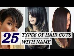 hair cut style for s with name