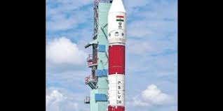 Stay up to date on the latest stock price, chart, news, analysis, fundamentals, trading and investment tools. Pslv To Set Milestone With 50th Flight On Wednesday The New Indian Express