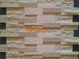 Stone Wall Cladding Tiles For Interior Wall