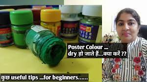 poster colour tips for beginners how