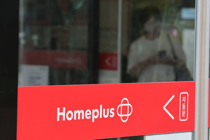 Homeplus shuts all stores nationwide as cash runs out ahead of court deadline