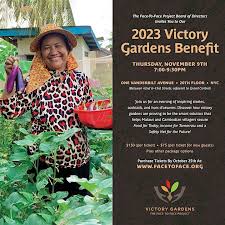 2023 Victory Gardens Benefit One