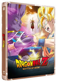Beerus, an ancient and powerful god of destruction, searches for goku after hearing rumors of the saiyan warrior who defeated frieza. Dragon Ball Z Battle Of Gods Blu Ray Steelbook Fr Avforums