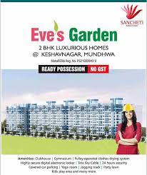 sancheti eves garden in pune zricks