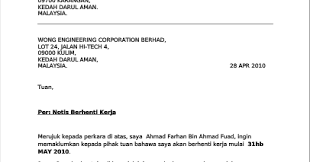 Perkongsian contoh surat rasmi notis berhenti kerja (resignation letter) adalah dalam bahasa malaysia dan inggeris yang merangkumi notis perletakan 2. Contoh Surat Perletakan Jawatan Kerja Download Kumpulan Gambar