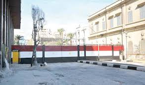 Image result for ‫ميدان التحرير‬‎
