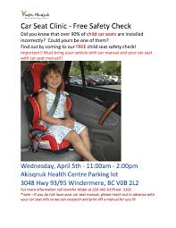 Safely Install Child Car Seats