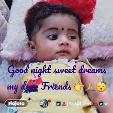 good night sweet dreams my dear friends