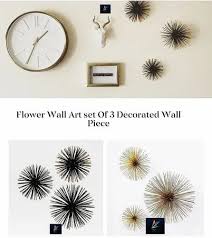 Azmi Handicrafts Golden Flowers Wall