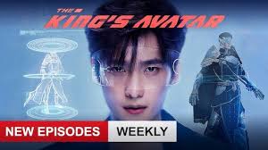 Ultimately, the footage proved vital in securing convictions against. King S Avatar On Netflix Litrpg
