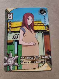 Kushina Uzumaki NR-R-057 Naruto Kayou Card Pregnant With Naruto CCG | eBay