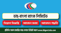 Image result for private job circular 2023 bangladesh