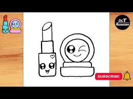 how to draw cute makeup easy draw