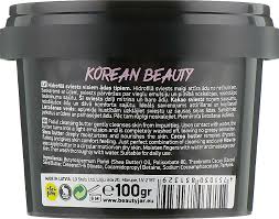 cleansing er korean beauty