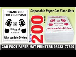car paper mat disposable paper car