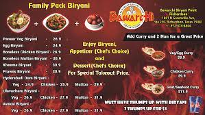 Bawarchi Indian Cuisine gambar png