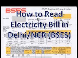 how to read electricity bill in delhi