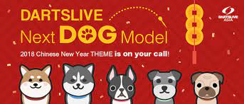 Tokyo has overtaken bangkok as the number one chinese new year (cny) destination for asian travelers in 2018, a title held by bangkok for the last meanwhile other destinations such as singapore and chiang mai have slipped down the rankings: Chinese New Year 2018 Dartslive Next Dog Model News Dartslive New Zealand Dartslive