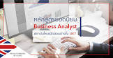 business+analyst