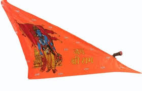 orange jai shree ram religious flag