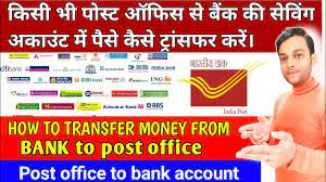 money transfer post office to bank