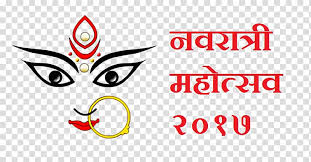 Durga Puja Durga Ashtami Navaratri Dussehra Transparent