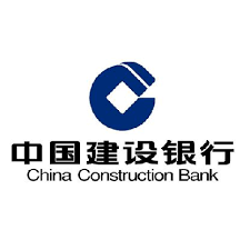 It is ccb's advance base for development of the african market. China Construction Bank