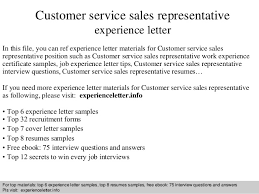 Customer Service Manager Cover Letter Sample clinicalneuropsychology us