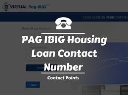pag ibig housing loan contact number