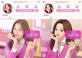 True beauty premieres on december 9 at 10:30 p.m. The Similarity Of True Beauty S Cast And The Webtoon Characters Chogiwa