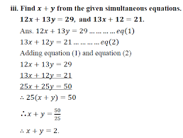 Omtex Classes Find X Y From The