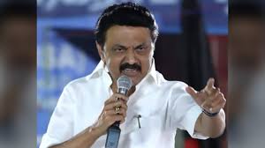 The dmk led by party president mk stalin has chosen to ally with multiple parties ahead of the lok sabha elections this year. Fpstkt1wkisxym